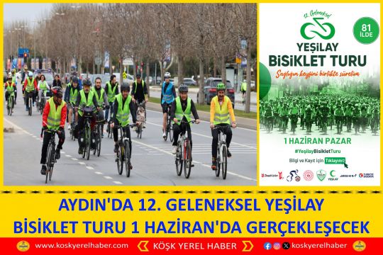 AYDIN