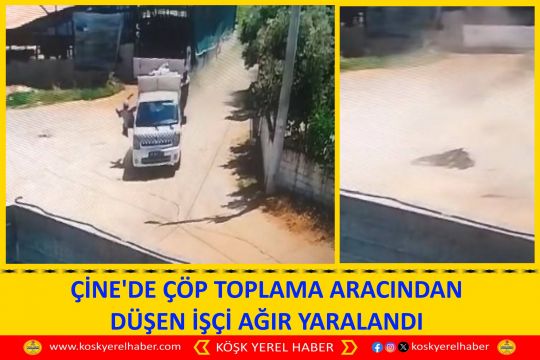 ÇİNE